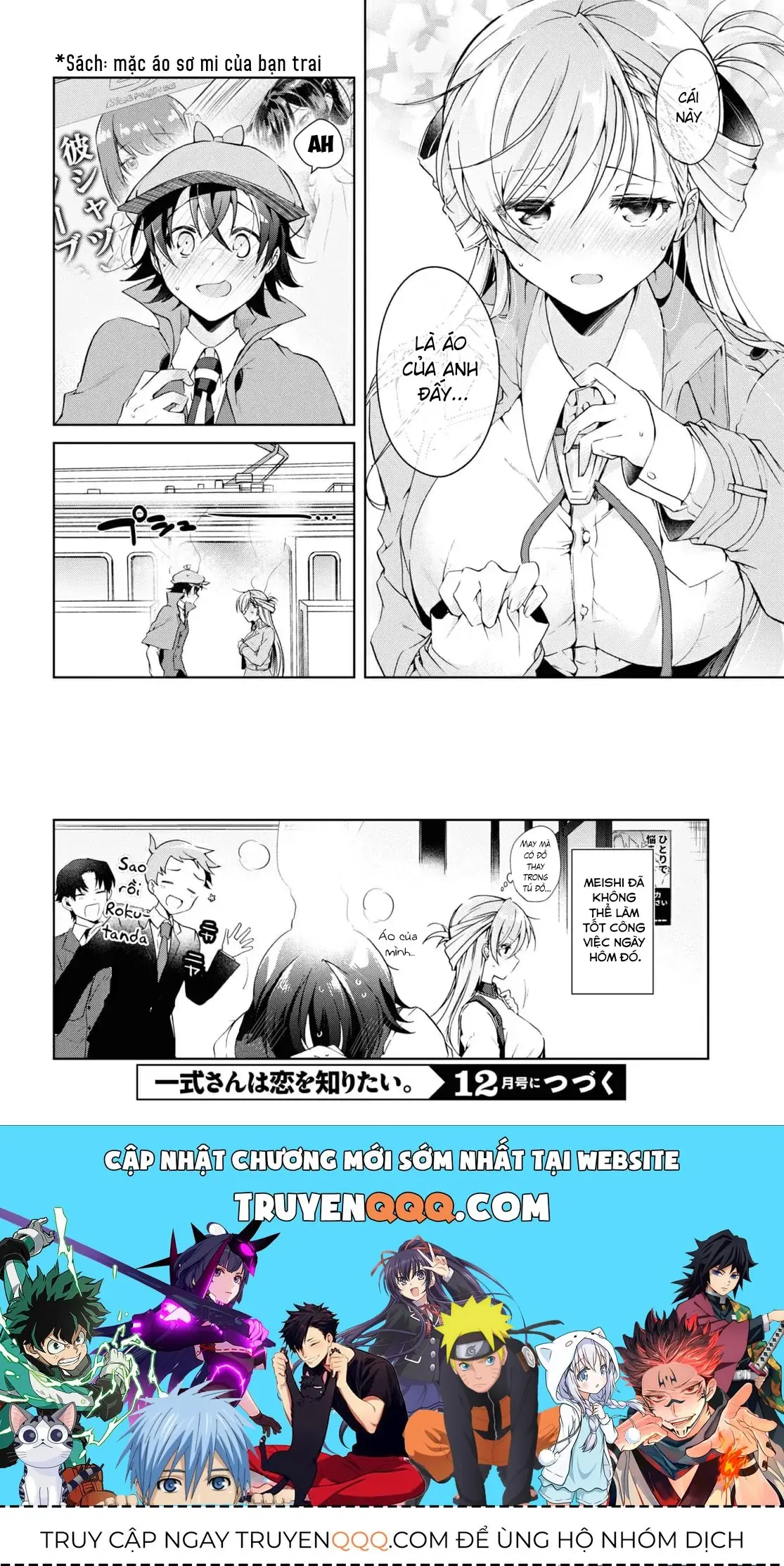 Isshiki Muốn Biết Thêm Về Tình Yêu Chapter 14 - Trang 35