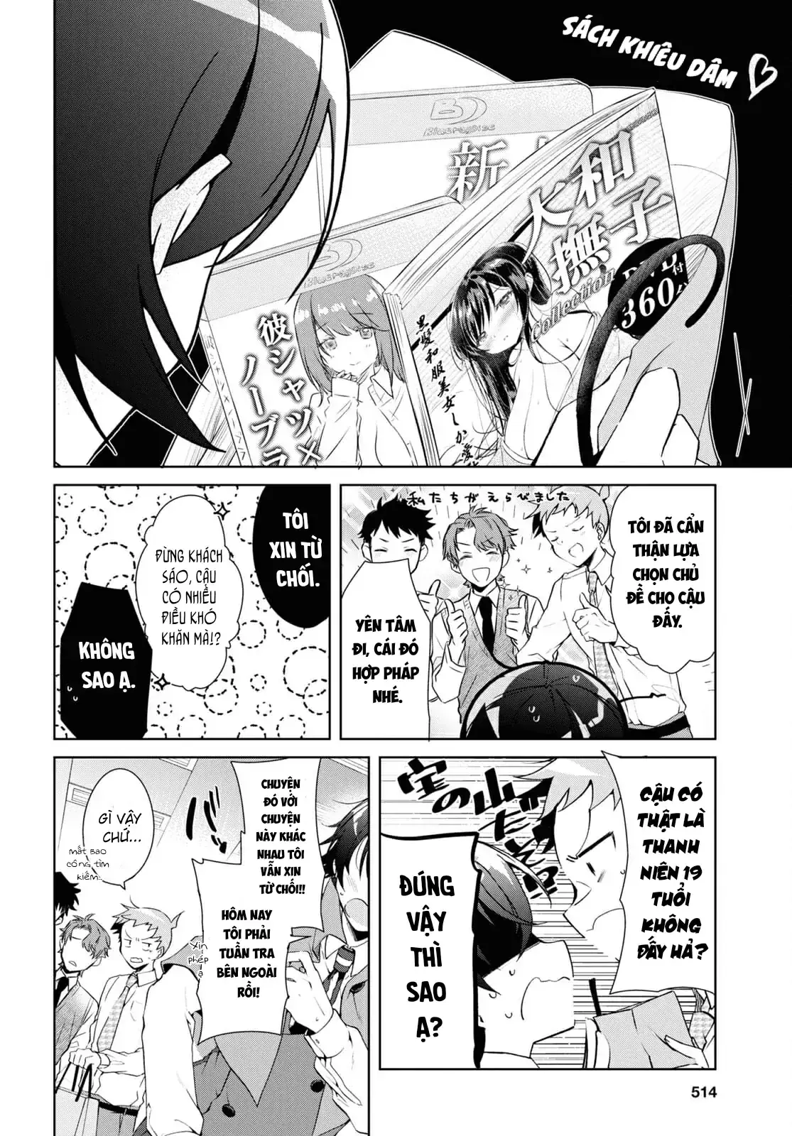 Isshiki Muốn Biết Thêm Về Tình Yêu Chapter 14 - Trang 7