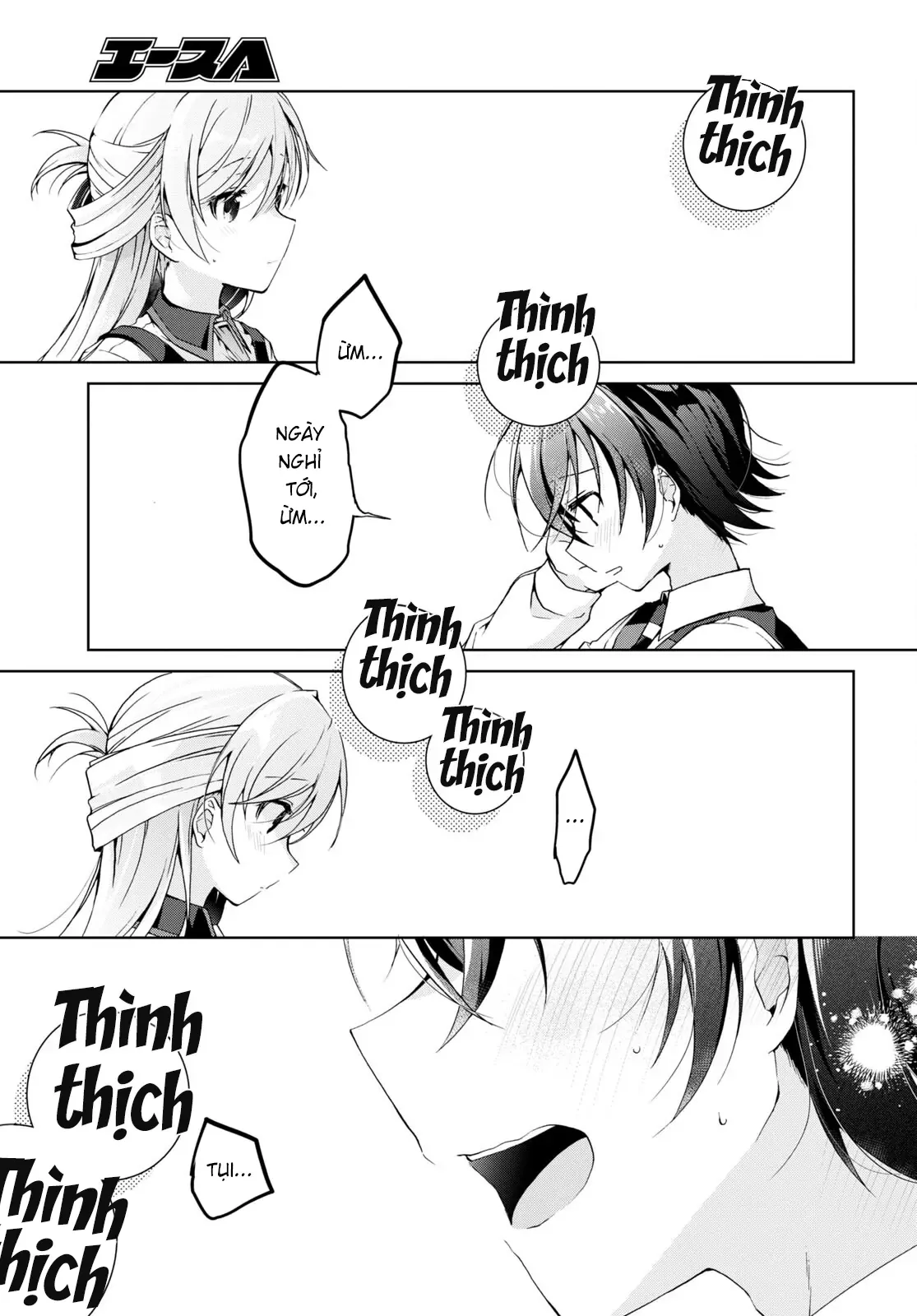 Isshiki Muốn Biết Thêm Về Tình Yêu Chapter 15 - Trang 20