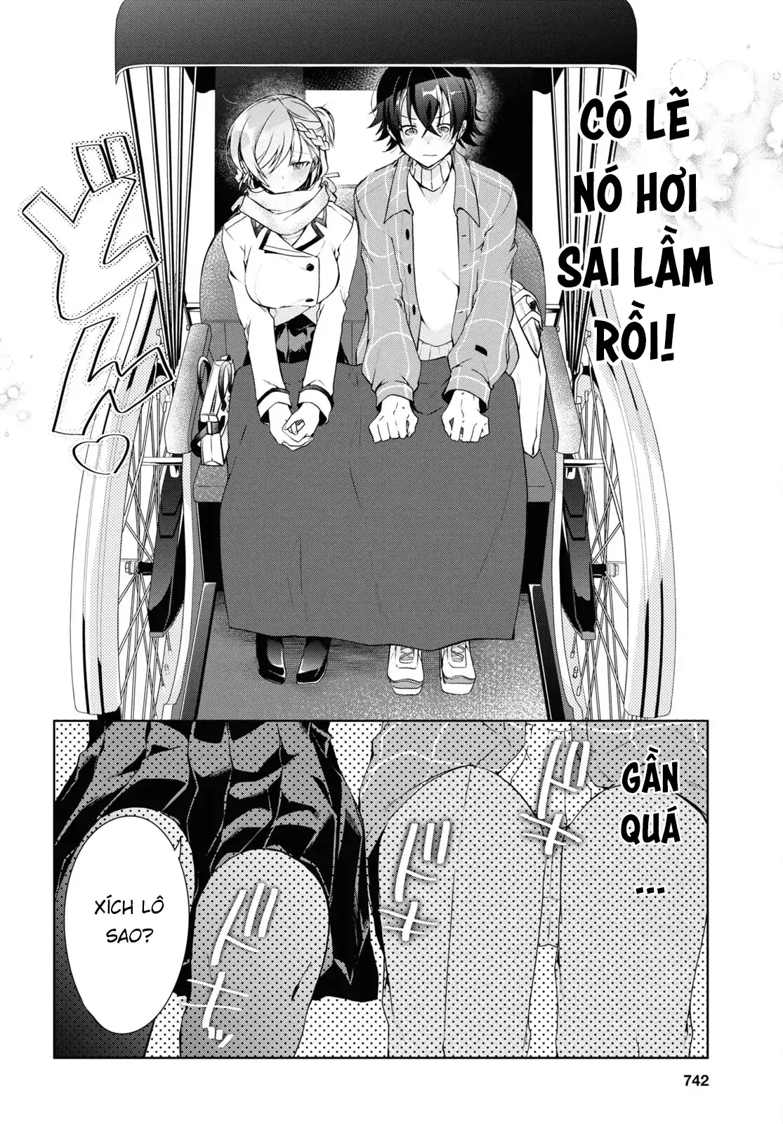 Isshiki Muốn Biết Thêm Về Tình Yêu Chapter 16 - Trang 11