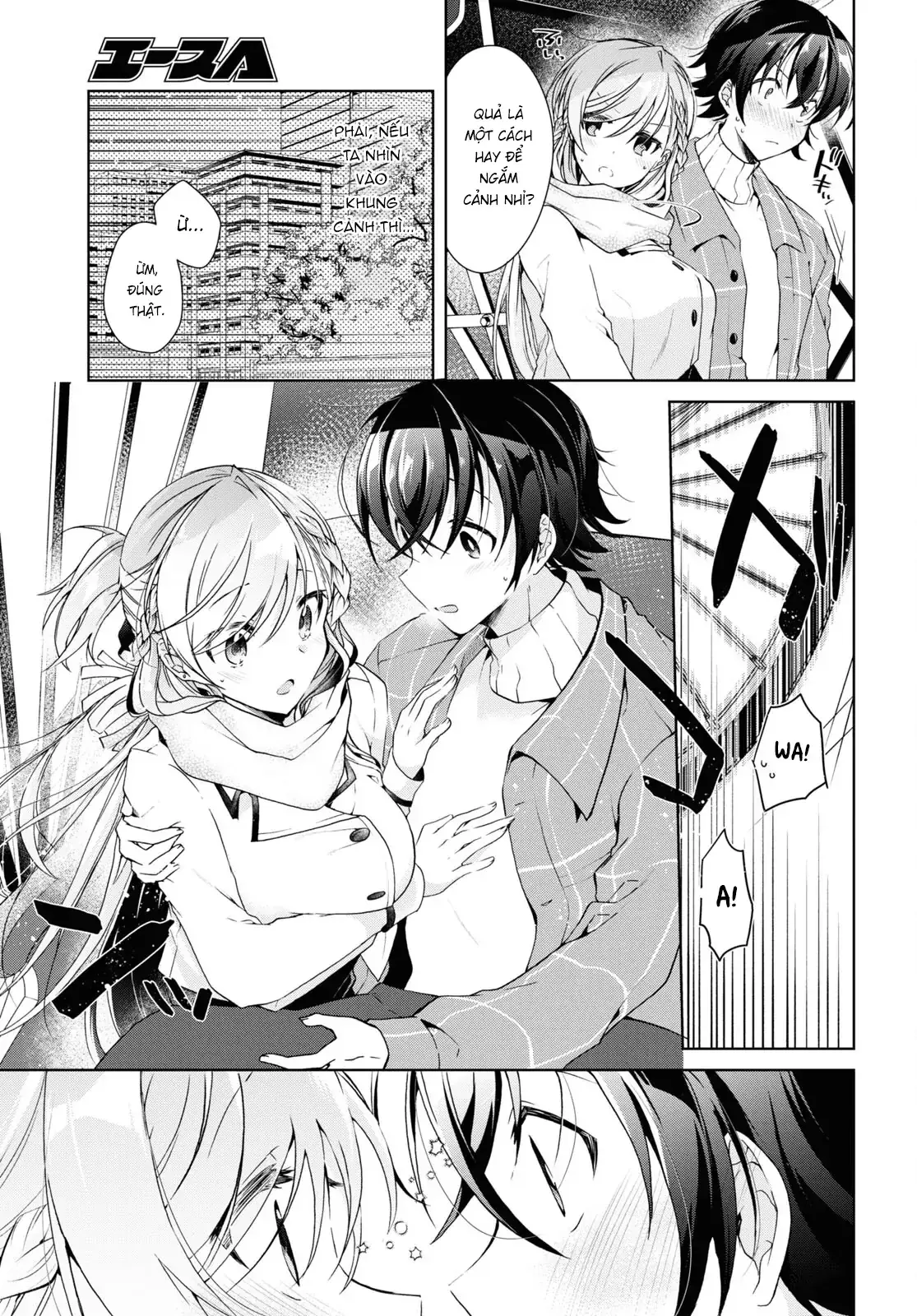 Isshiki Muốn Biết Thêm Về Tình Yêu Chapter 16 - Trang 12