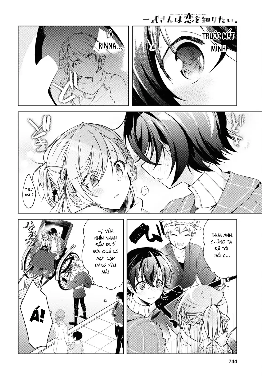 Isshiki Muốn Biết Thêm Về Tình Yêu Chapter 16 - Trang 13
