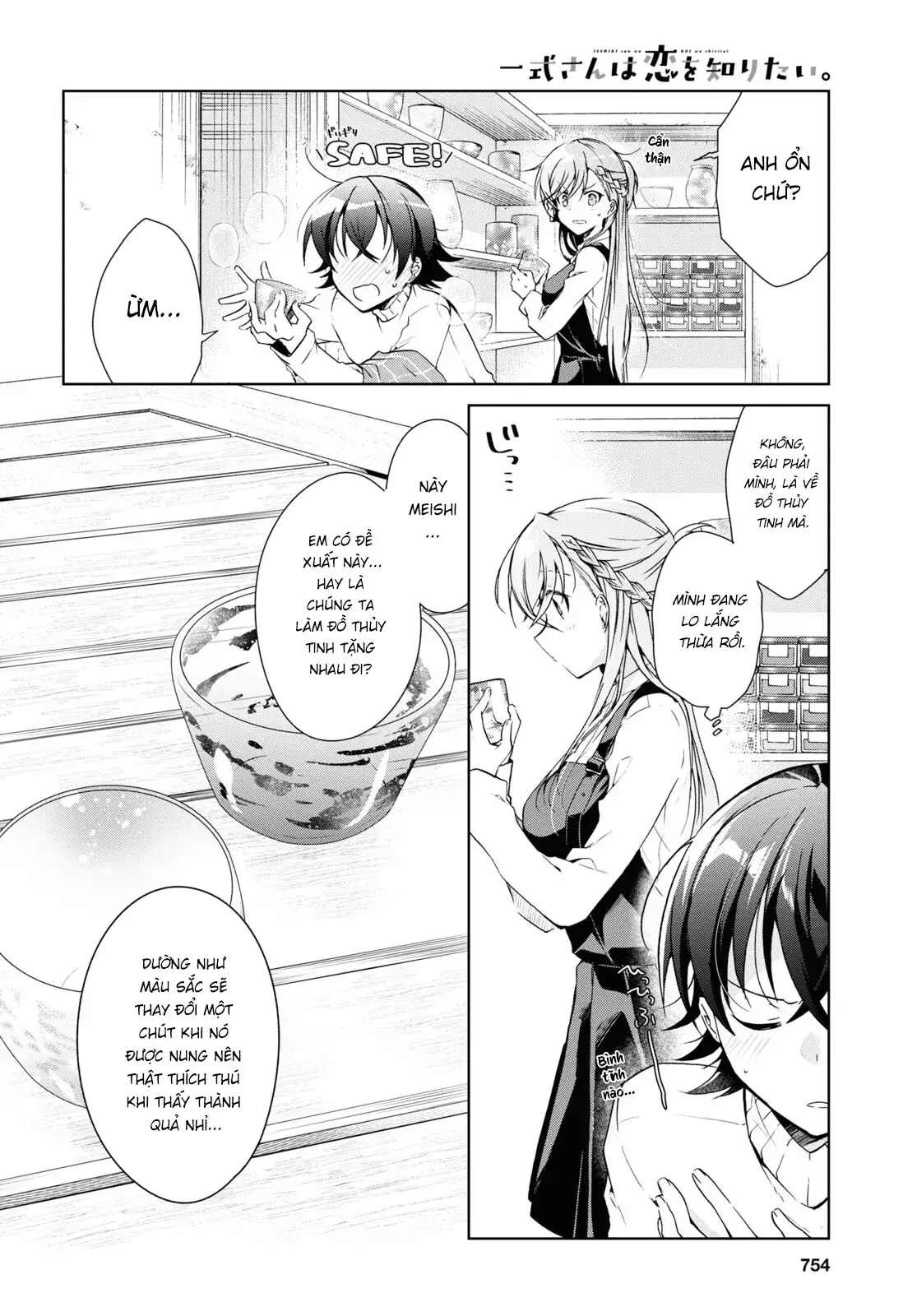 Isshiki Muốn Biết Thêm Về Tình Yêu Chapter 16 - Trang 23