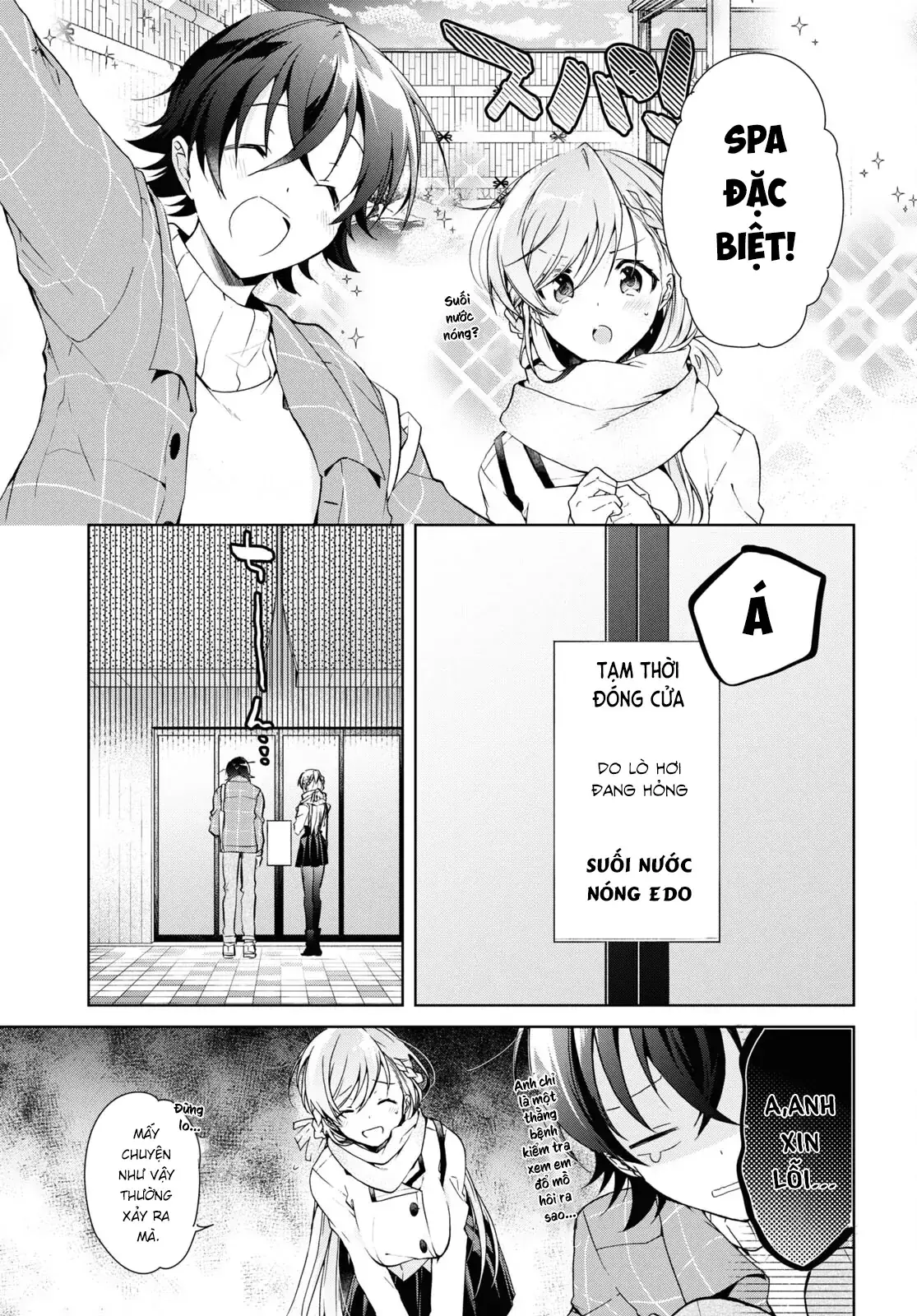 Isshiki Muốn Biết Thêm Về Tình Yêu Chapter 16 - Trang 26