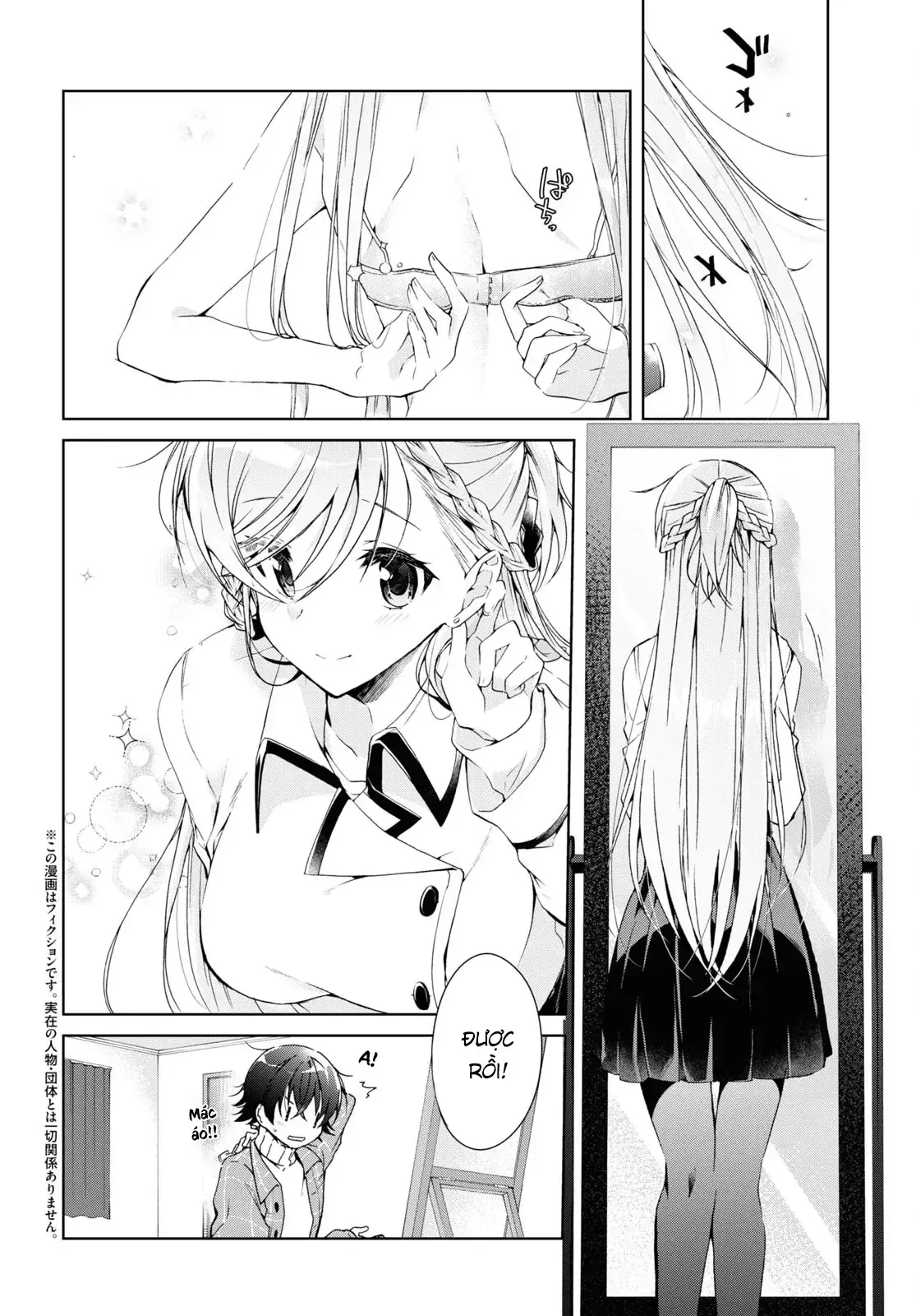 Isshiki Muốn Biết Thêm Về Tình Yêu Chapter 16 - Trang 3