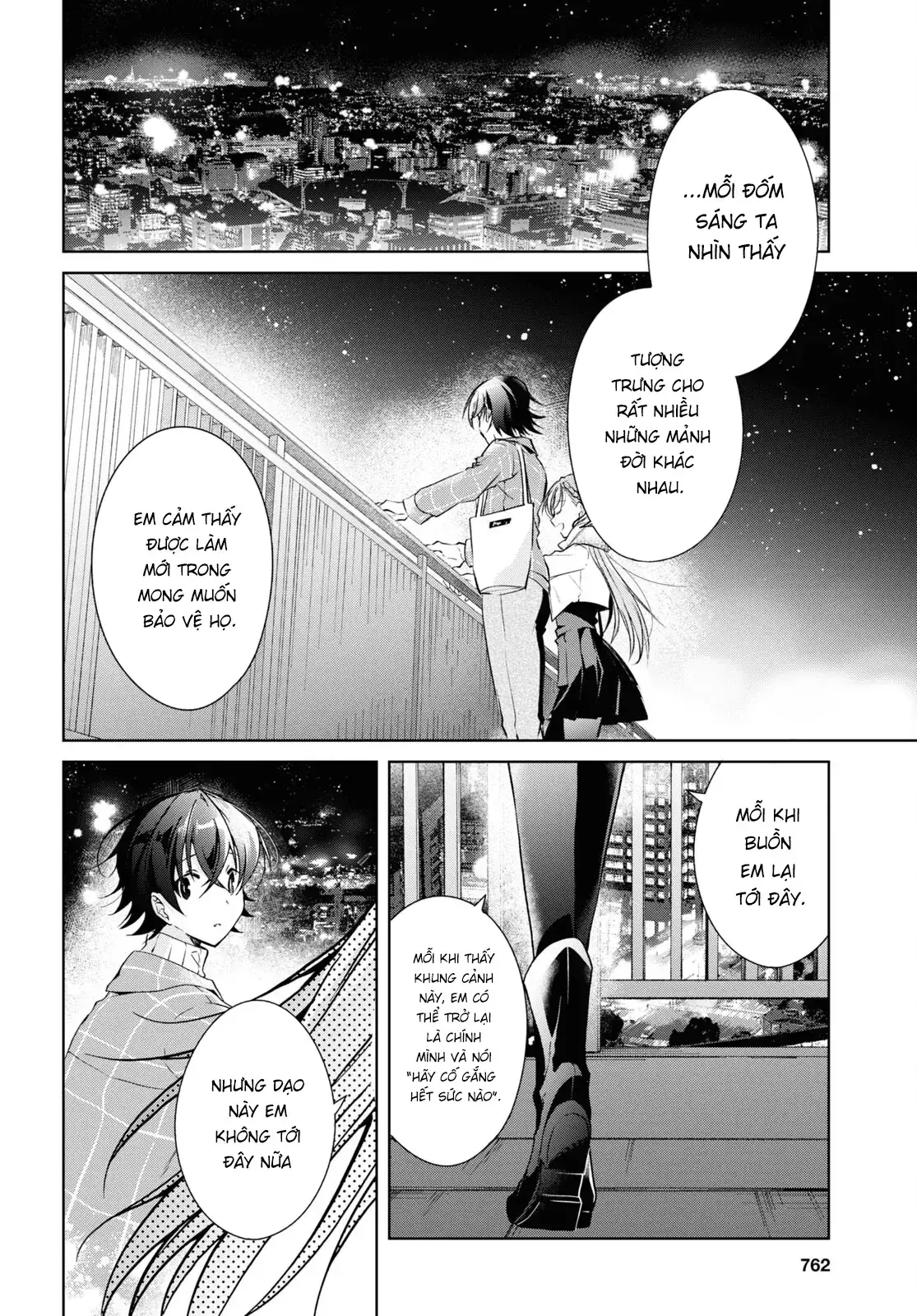 Isshiki Muốn Biết Thêm Về Tình Yêu Chapter 16 - Trang 31