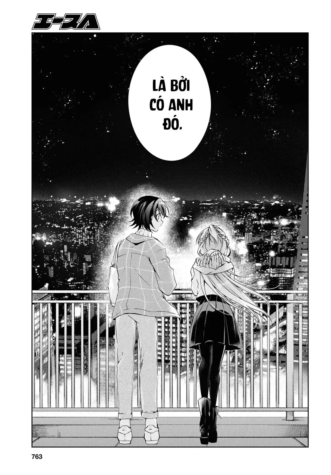 Isshiki Muốn Biết Thêm Về Tình Yêu Chapter 16 - Trang 32