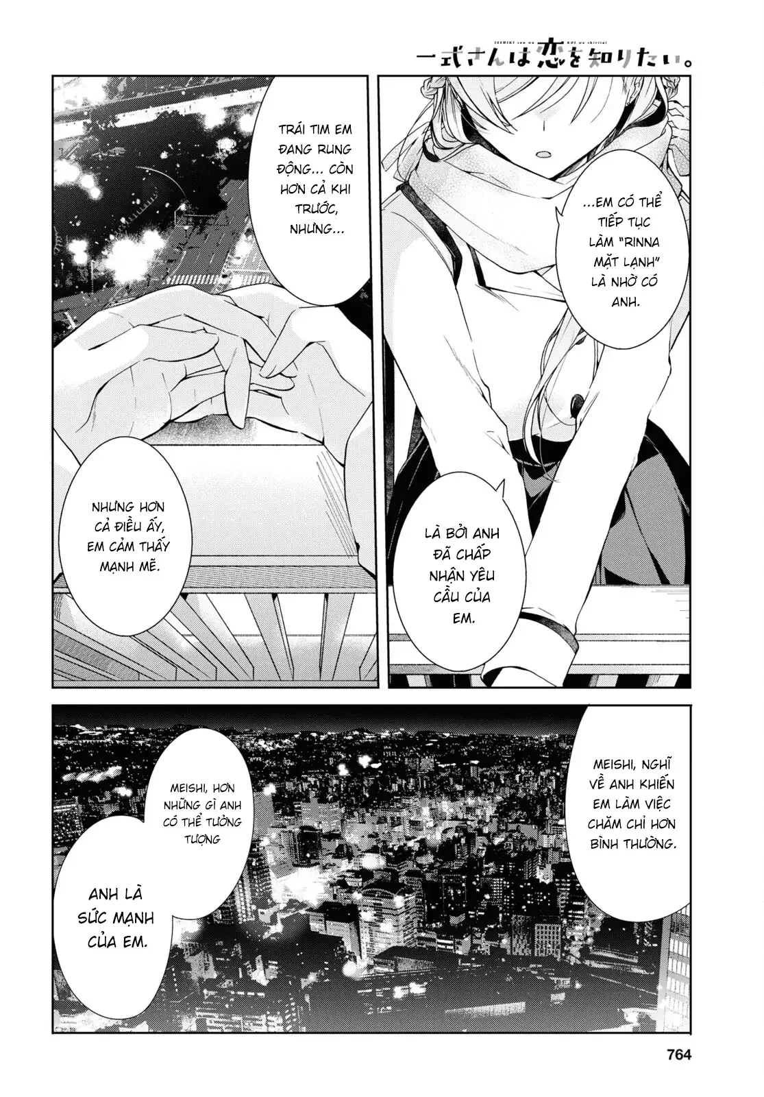 Isshiki Muốn Biết Thêm Về Tình Yêu Chapter 16 - Trang 33