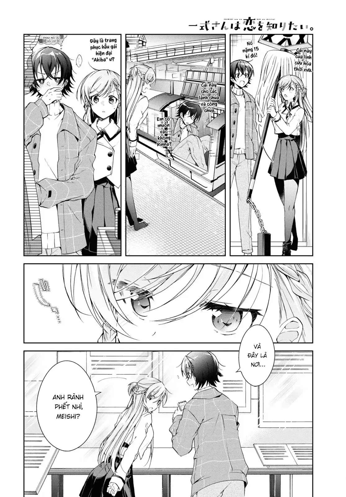 Isshiki Muốn Biết Thêm Về Tình Yêu Chapter 16 - Trang 7