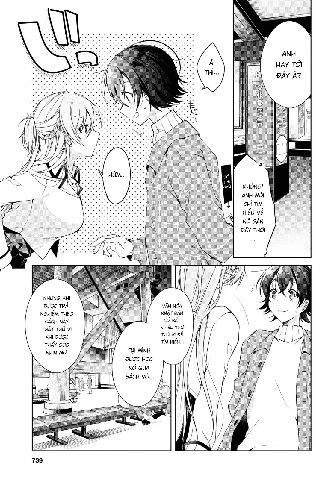 Isshiki Muốn Biết Thêm Về Tình Yêu Chapter 16 - Trang 8