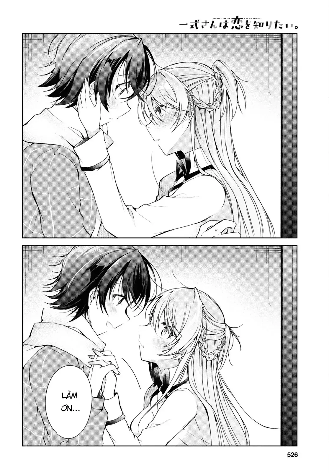 Isshiki Muốn Biết Thêm Về Tình Yêu Chapter 17 - Trang 15