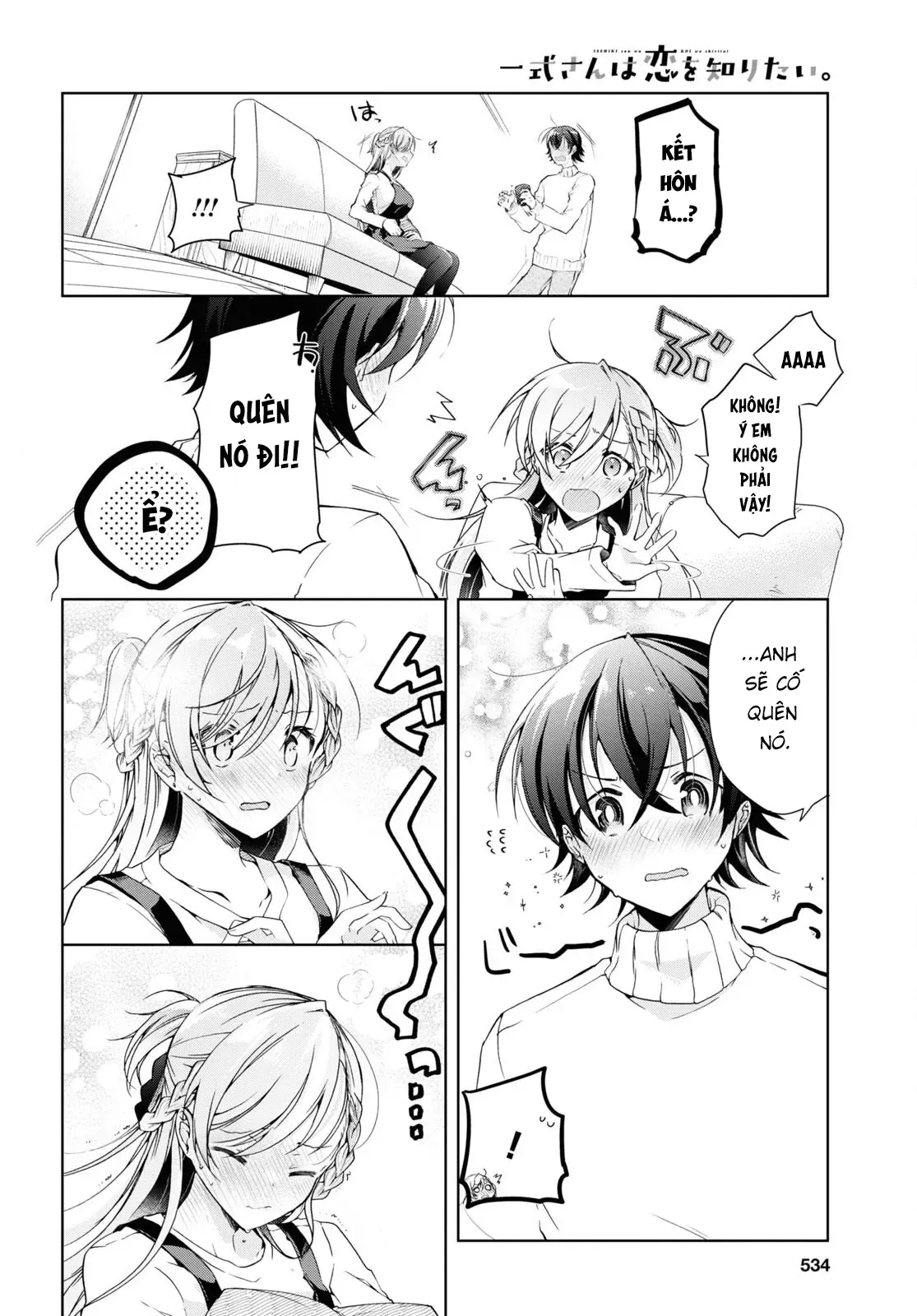 Isshiki Muốn Biết Thêm Về Tình Yêu Chapter 17 - Trang 22