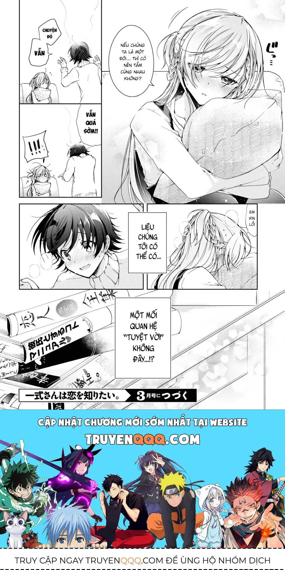 Isshiki Muốn Biết Thêm Về Tình Yêu Chapter 17 - Trang 24