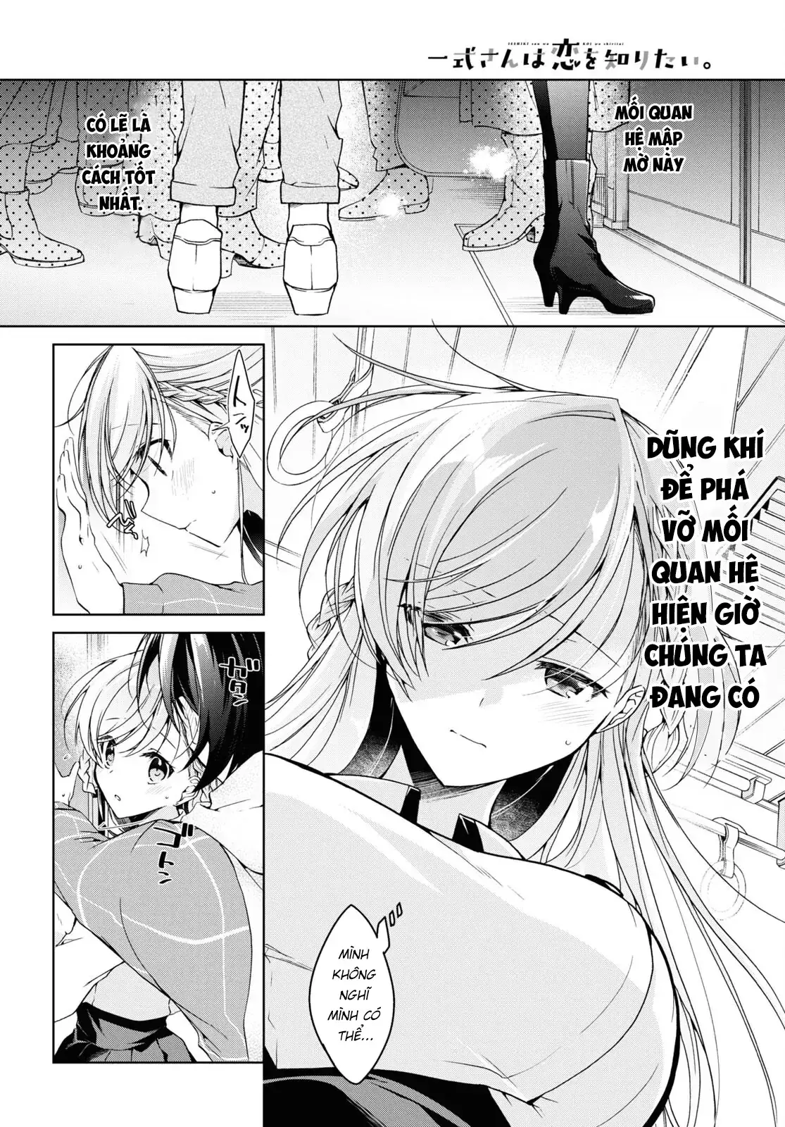Isshiki Muốn Biết Thêm Về Tình Yêu Chapter 17 - Trang 7