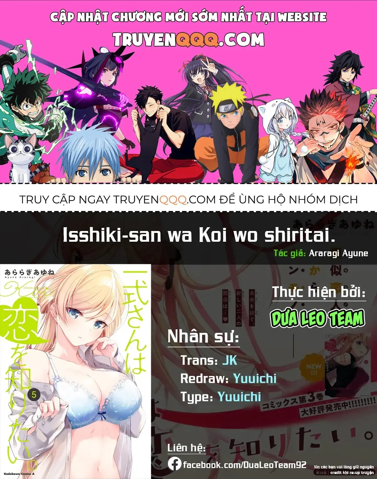 Isshiki Muốn Biết Thêm Về Tình Yêu Chapter 18 - Trang 2