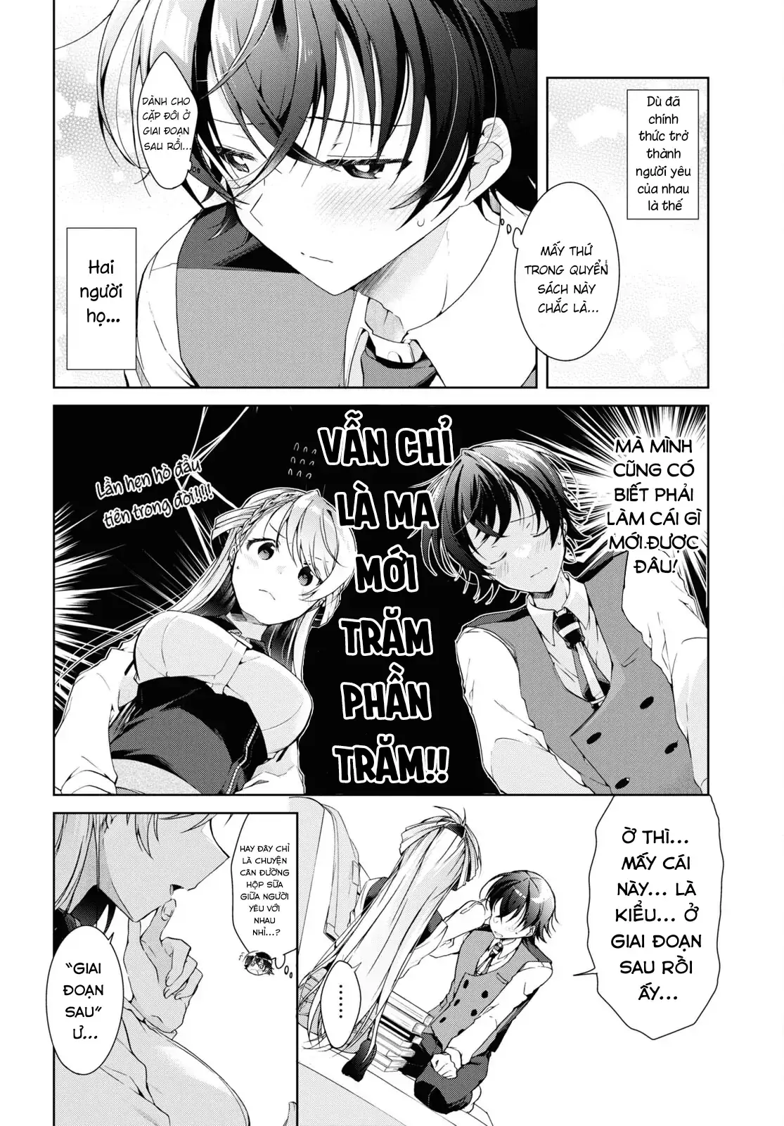 Isshiki Muốn Biết Thêm Về Tình Yêu Chapter 18 - Trang 7