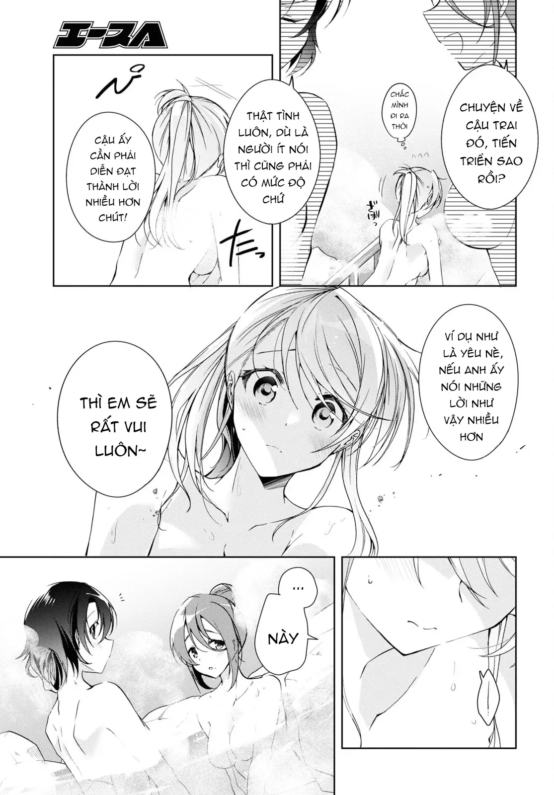 Isshiki Muốn Biết Thêm Về Tình Yêu Chapter 19 - Trang 11