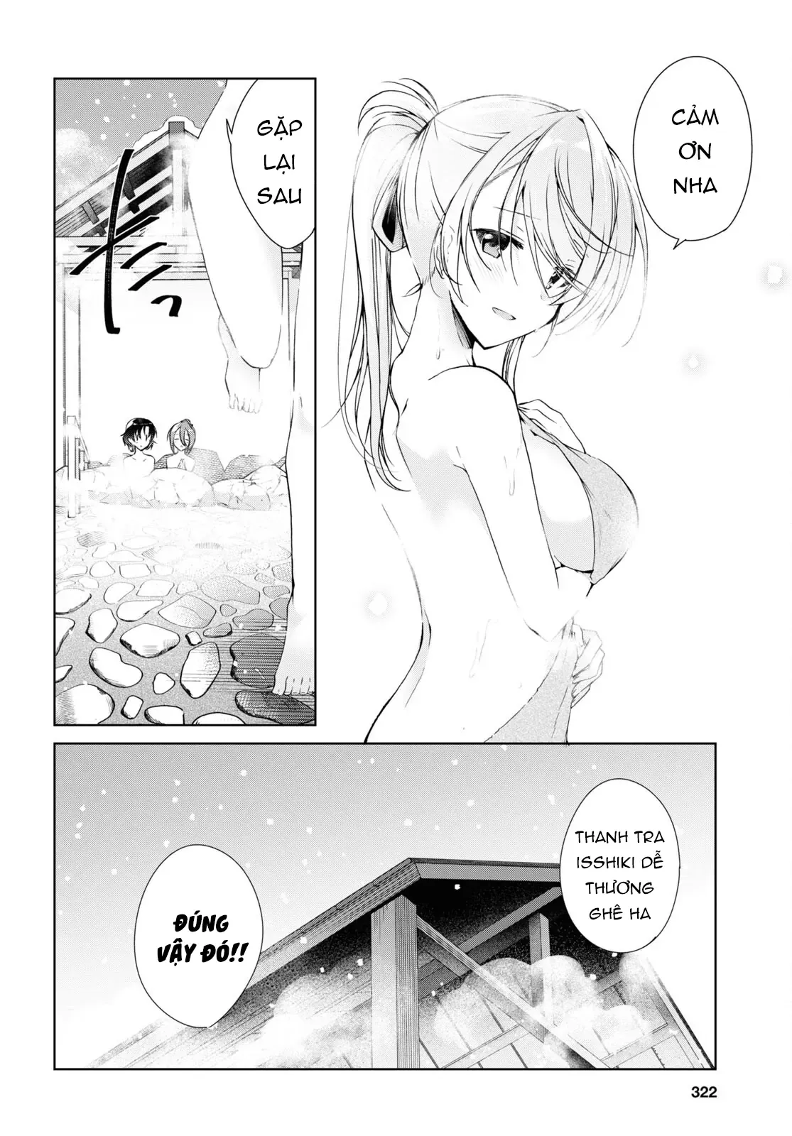 Isshiki Muốn Biết Thêm Về Tình Yêu Chapter 19 - Trang 16
