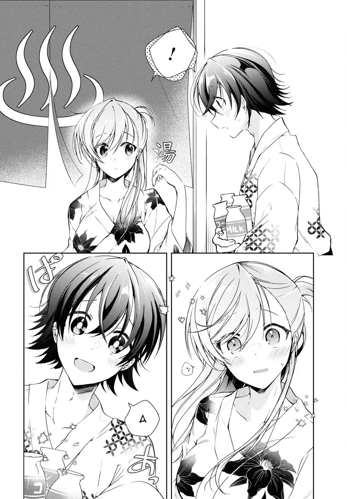 Isshiki Muốn Biết Thêm Về Tình Yêu Chapter 19 - Trang 20