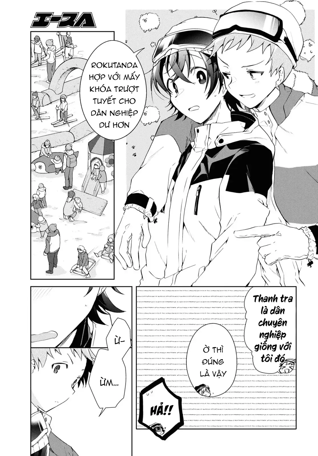 Isshiki Muốn Biết Thêm Về Tình Yêu Chapter 19 - Trang 29