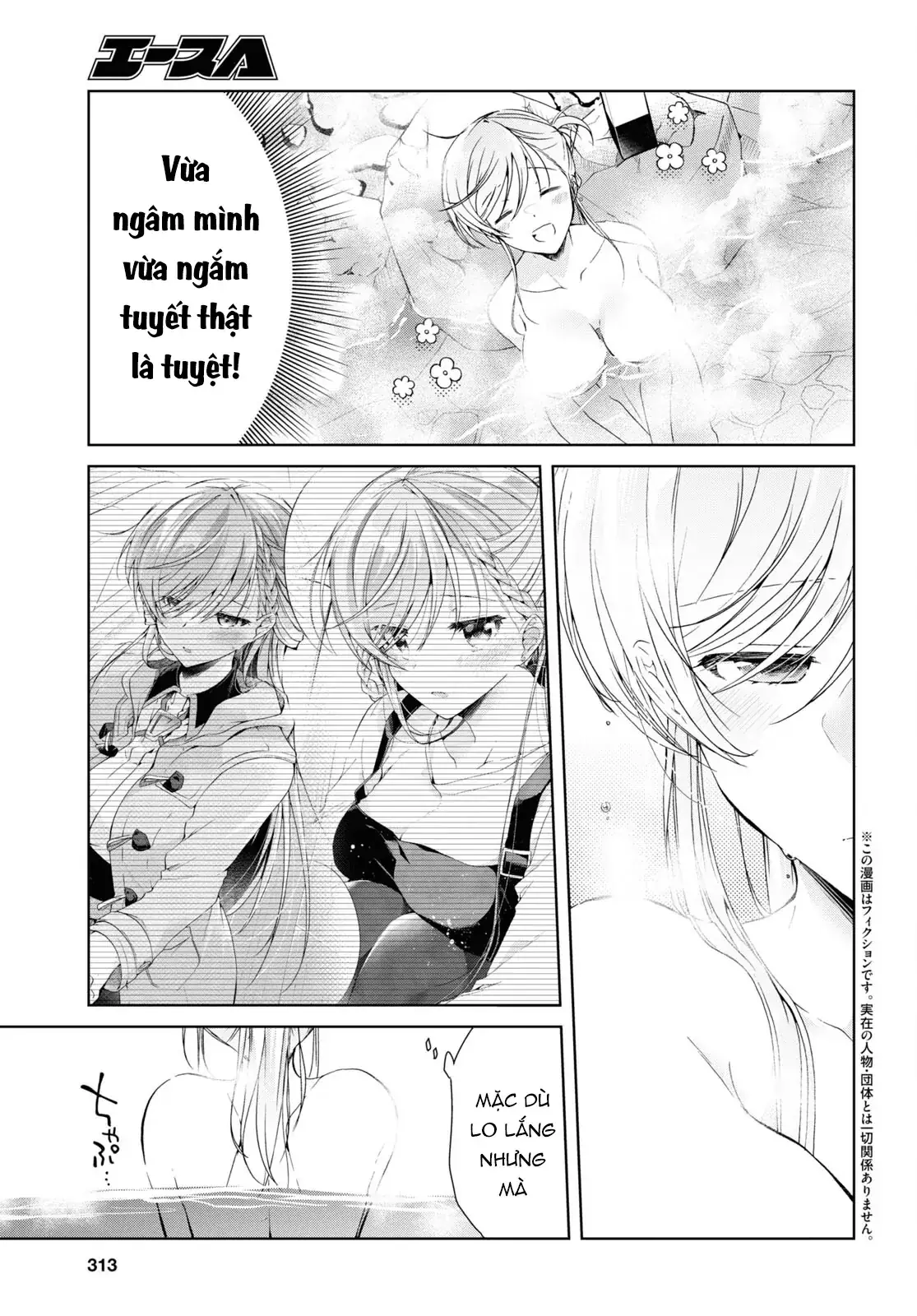 Isshiki Muốn Biết Thêm Về Tình Yêu Chapter 19 - Trang 6