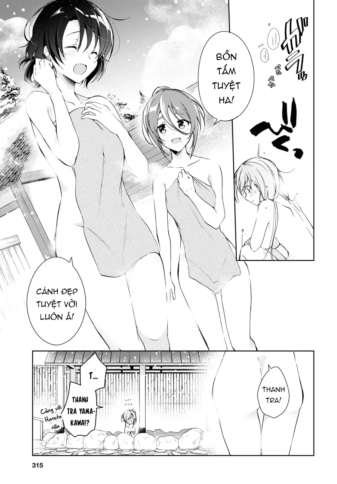 Isshiki Muốn Biết Thêm Về Tình Yêu Chapter 19 - Trang 9
