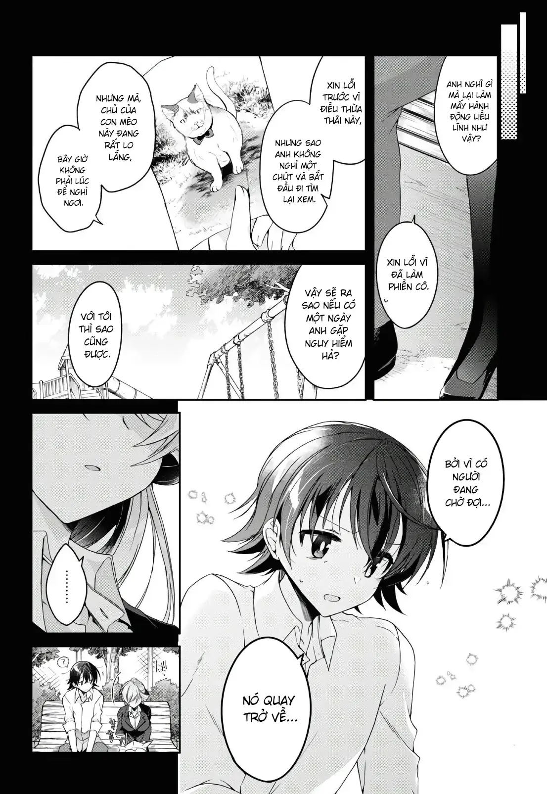 Isshiki Muốn Biết Thêm Về Tình Yêu Chapter 2 - Trang 11