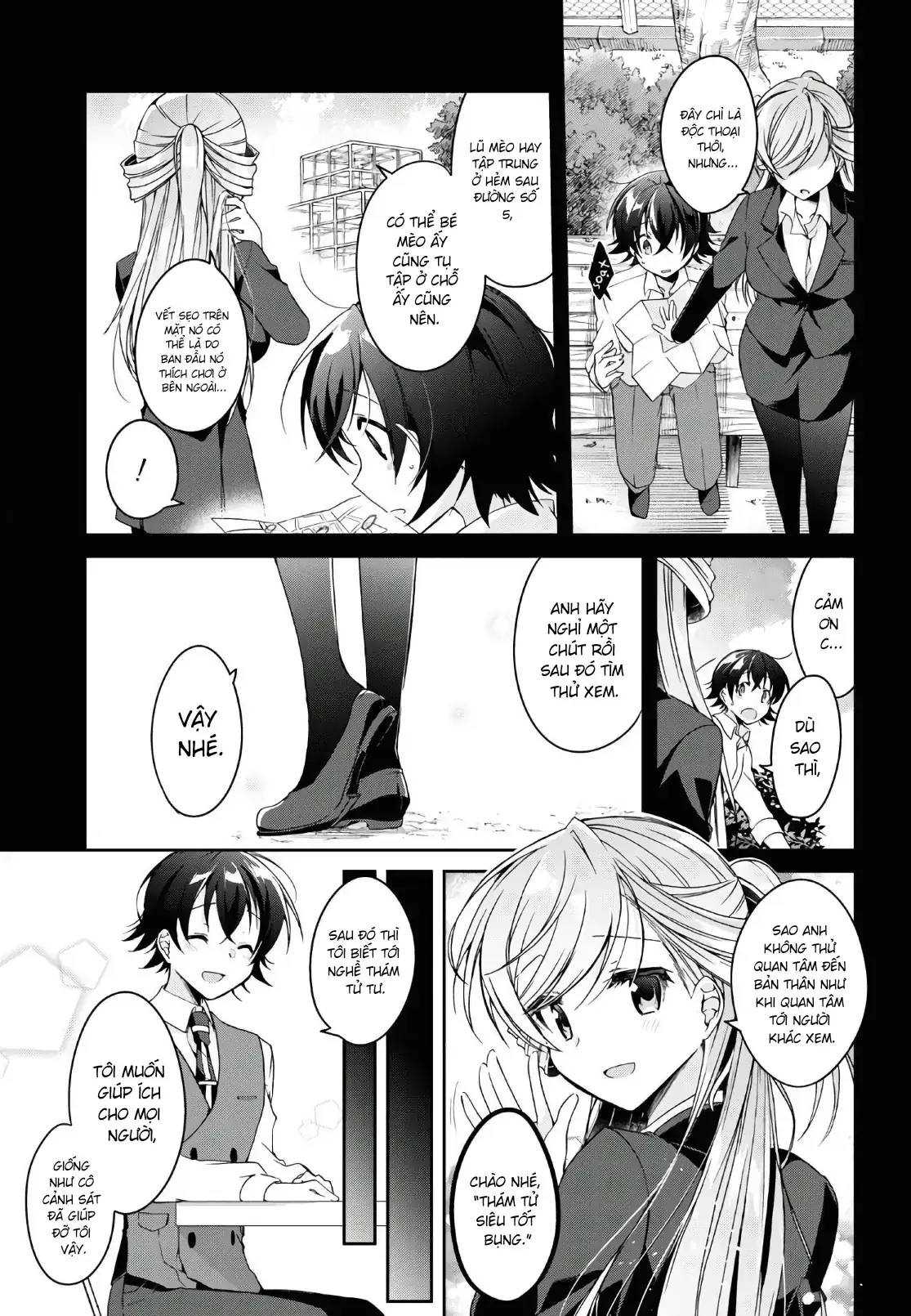 Isshiki Muốn Biết Thêm Về Tình Yêu Chapter 2 - Trang 12