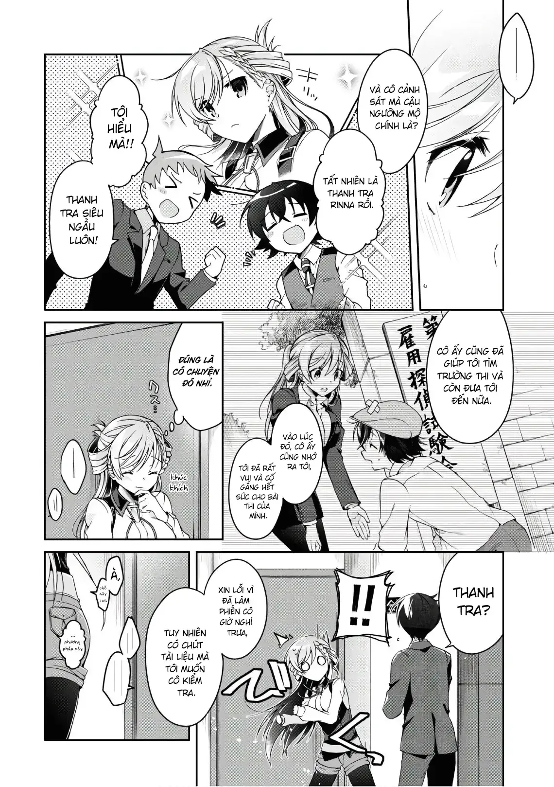 Isshiki Muốn Biết Thêm Về Tình Yêu Chapter 2 - Trang 13