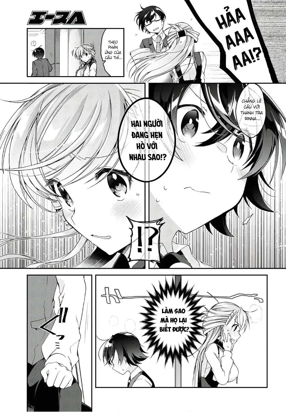 Isshiki Muốn Biết Thêm Về Tình Yêu Chapter 2 - Trang 14