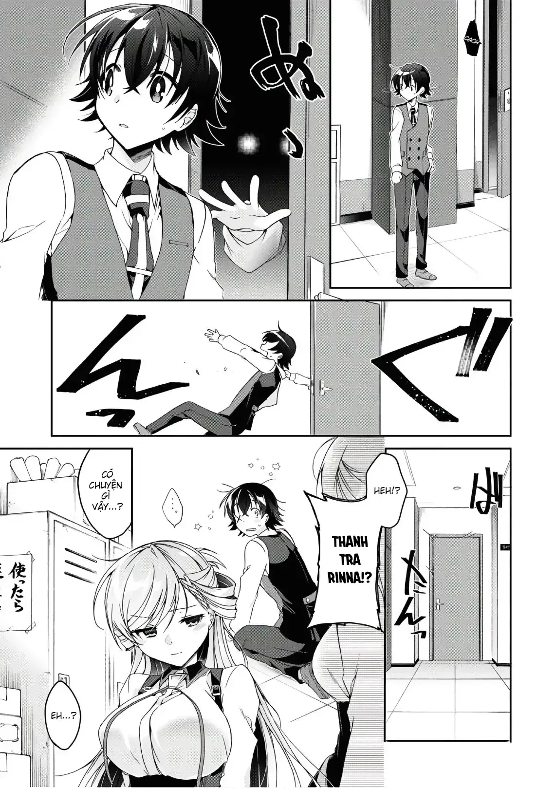 Isshiki Muốn Biết Thêm Về Tình Yêu Chapter 2 - Trang 16