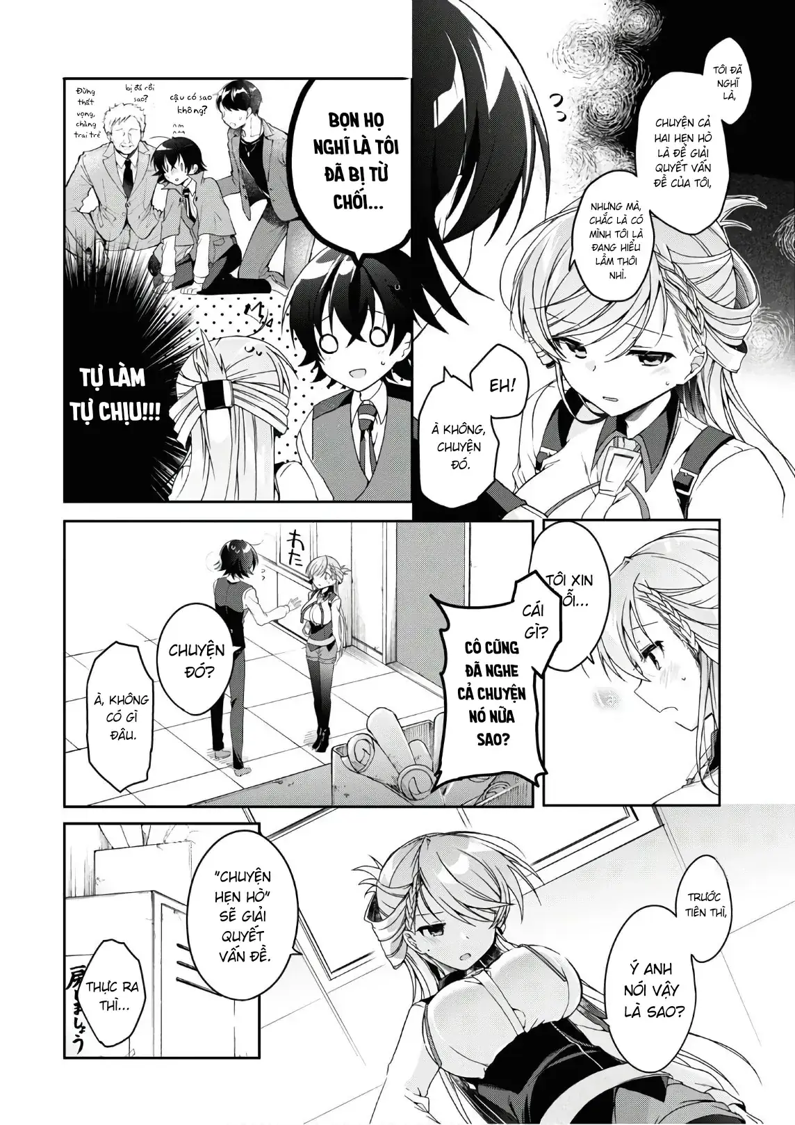 Isshiki Muốn Biết Thêm Về Tình Yêu Chapter 2 - Trang 17