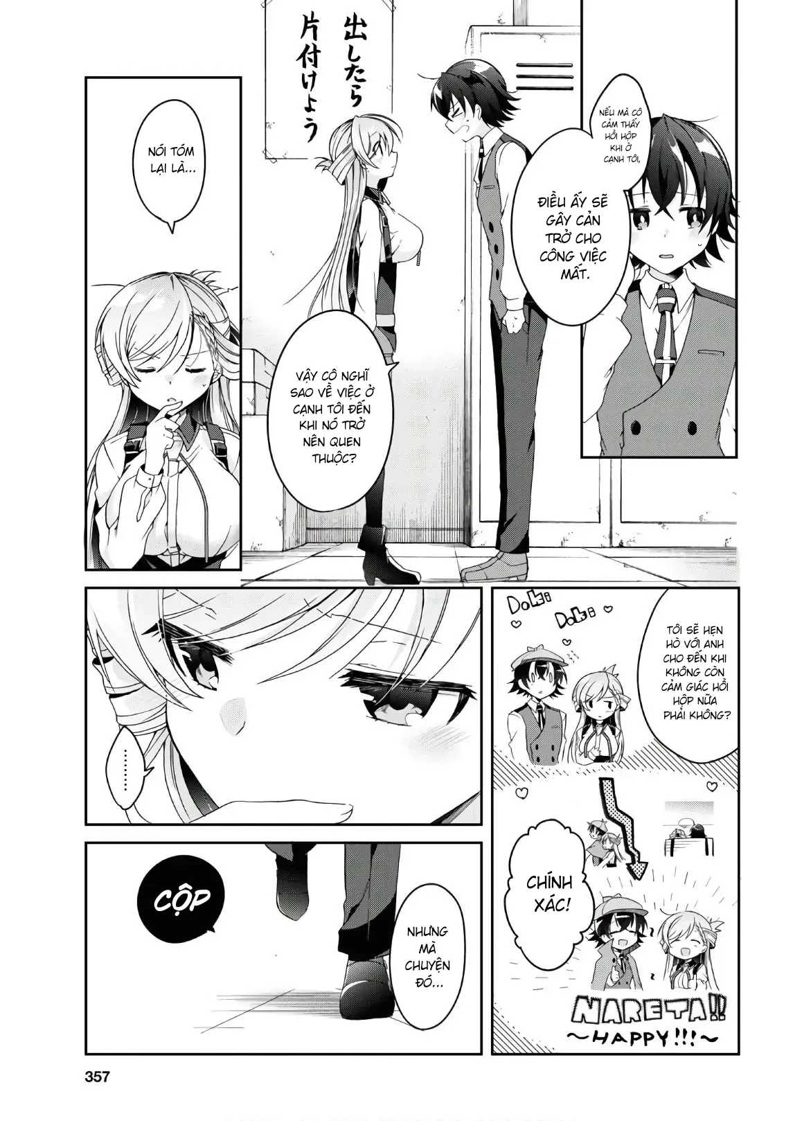Isshiki Muốn Biết Thêm Về Tình Yêu Chapter 2 - Trang 18