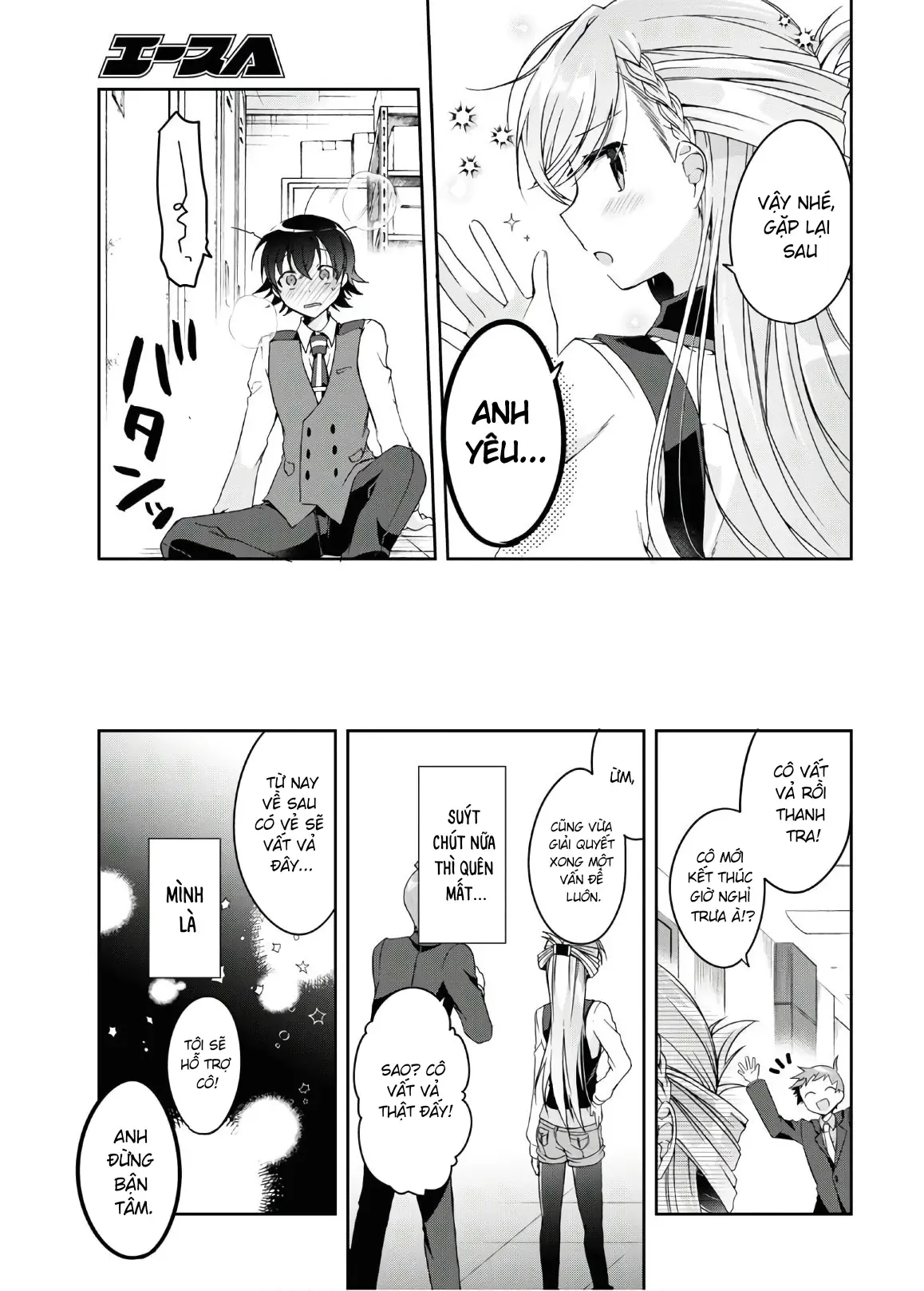 Isshiki Muốn Biết Thêm Về Tình Yêu Chapter 2 - Trang 34