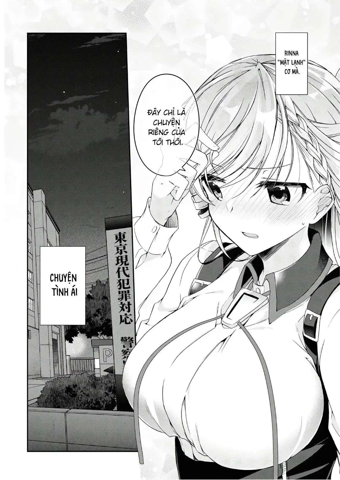 Isshiki Muốn Biết Thêm Về Tình Yêu Chapter 2 - Trang 35