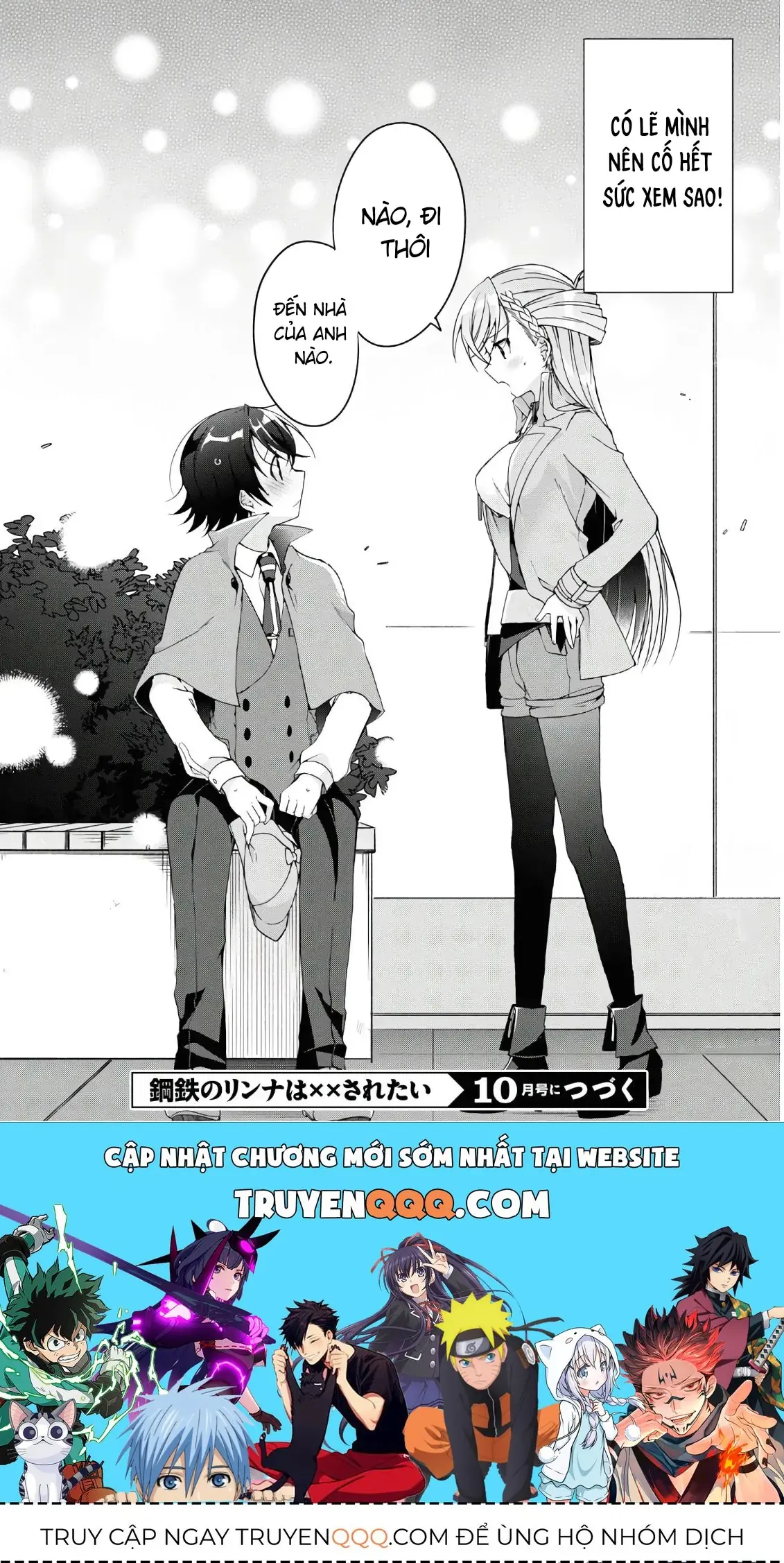 Isshiki Muốn Biết Thêm Về Tình Yêu Chapter 2 - Trang 37