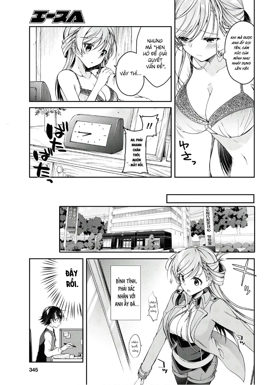 Isshiki Muốn Biết Thêm Về Tình Yêu Chapter 2 - Trang 6