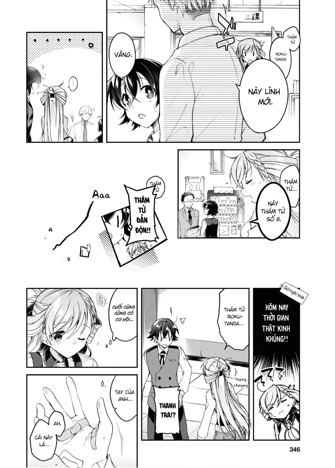 Isshiki Muốn Biết Thêm Về Tình Yêu Chapter 2 - Trang 7