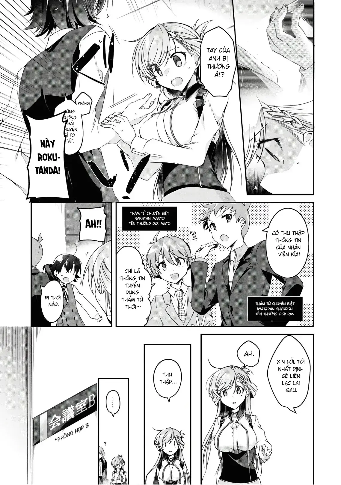 Isshiki Muốn Biết Thêm Về Tình Yêu Chapter 2 - Trang 8