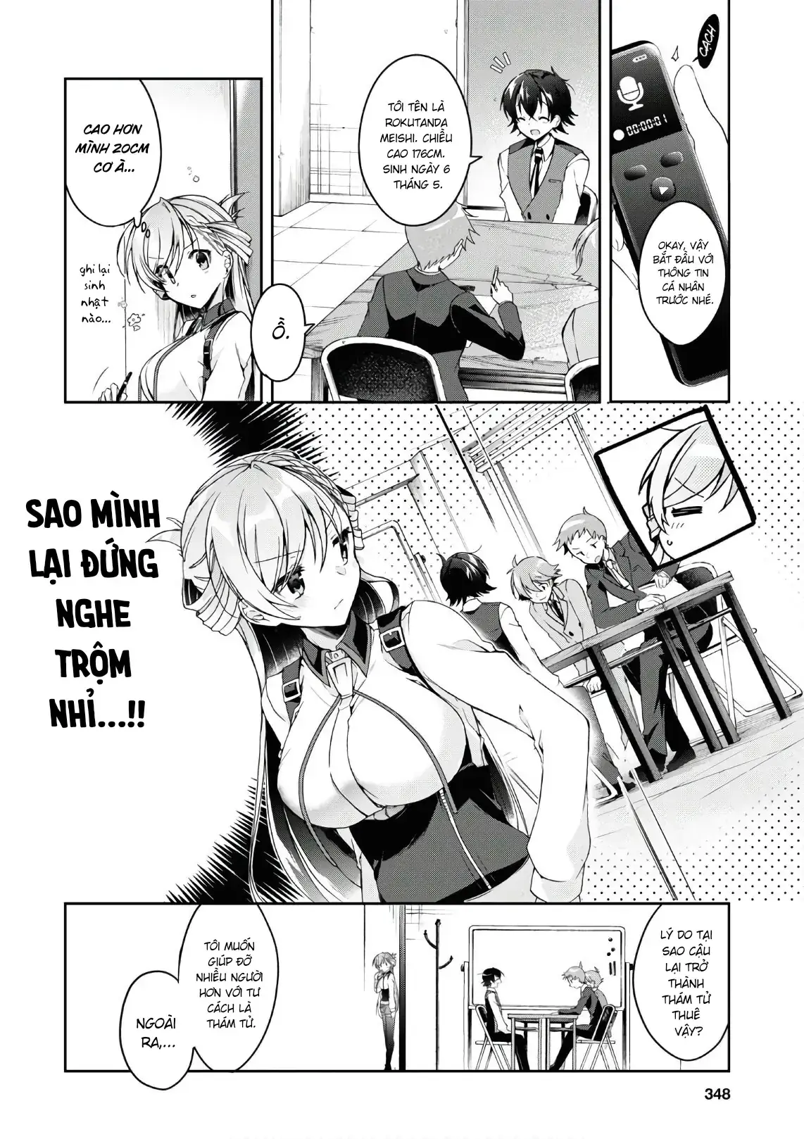 Isshiki Muốn Biết Thêm Về Tình Yêu Chapter 2 - Trang 9