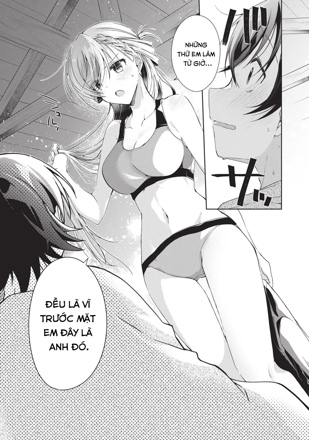 Isshiki Muốn Biết Thêm Về Tình Yêu Chapter 20 - Trang 17