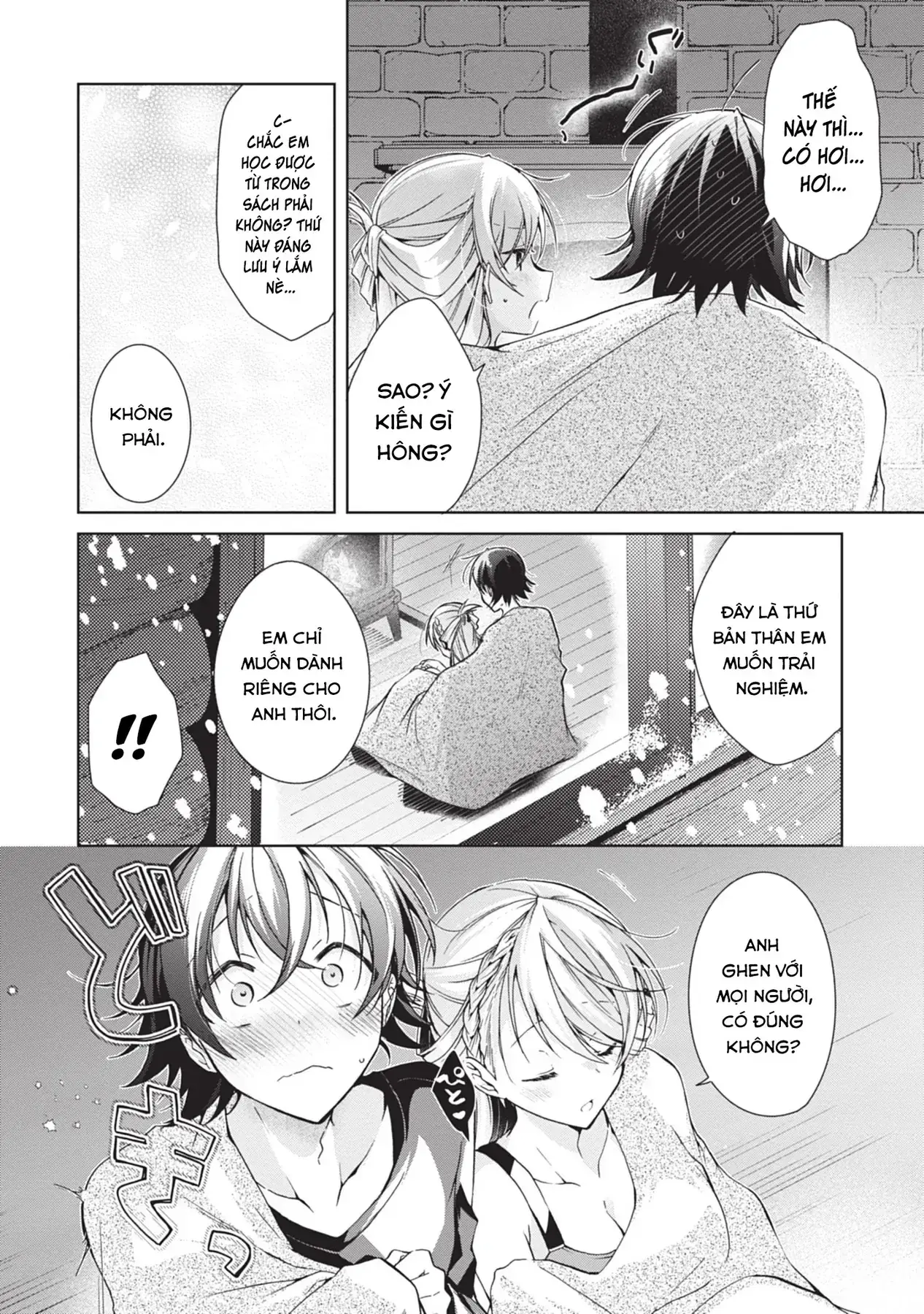 Isshiki Muốn Biết Thêm Về Tình Yêu Chapter 20 - Trang 19