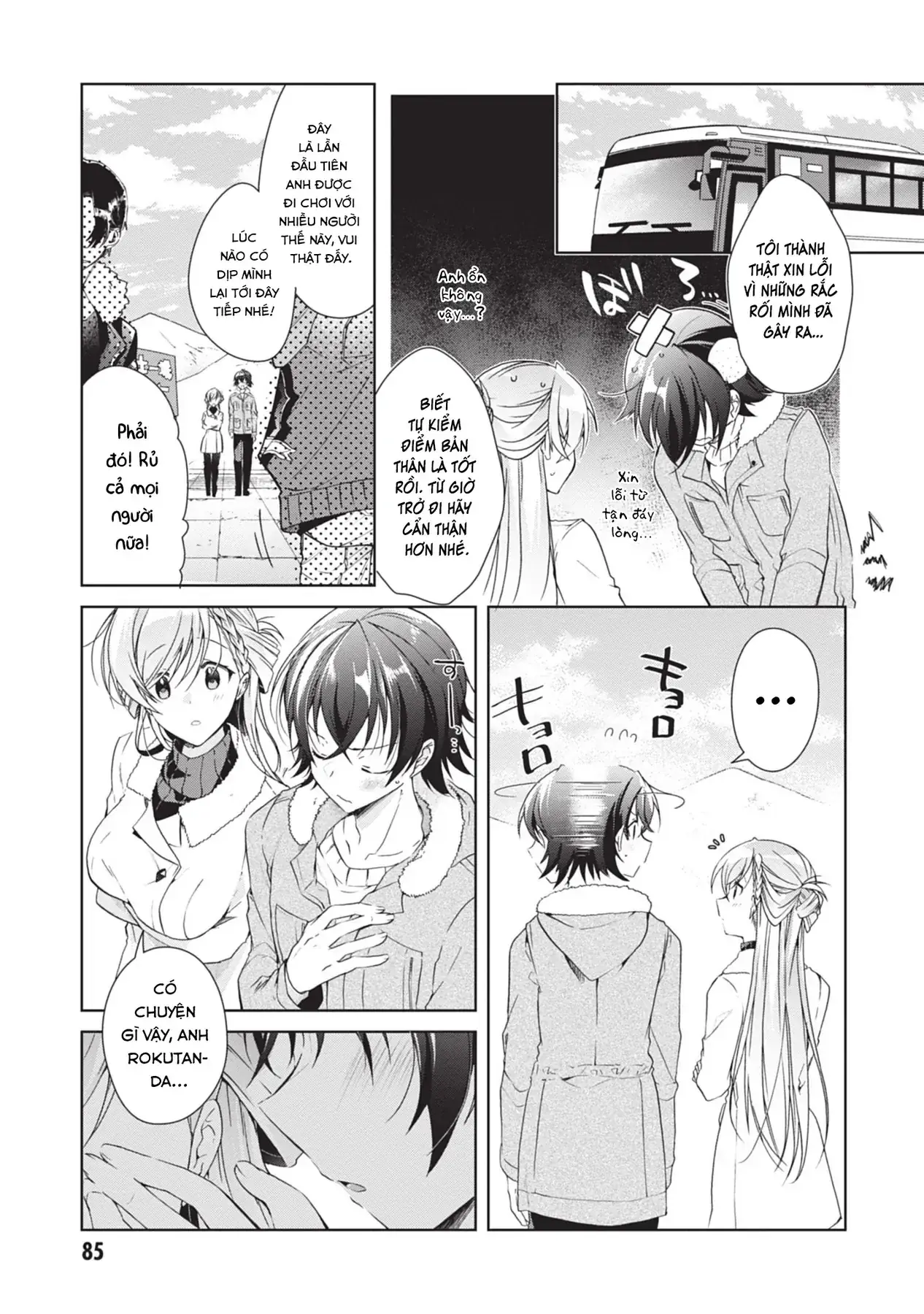 Isshiki Muốn Biết Thêm Về Tình Yêu Chapter 20 - Trang 33