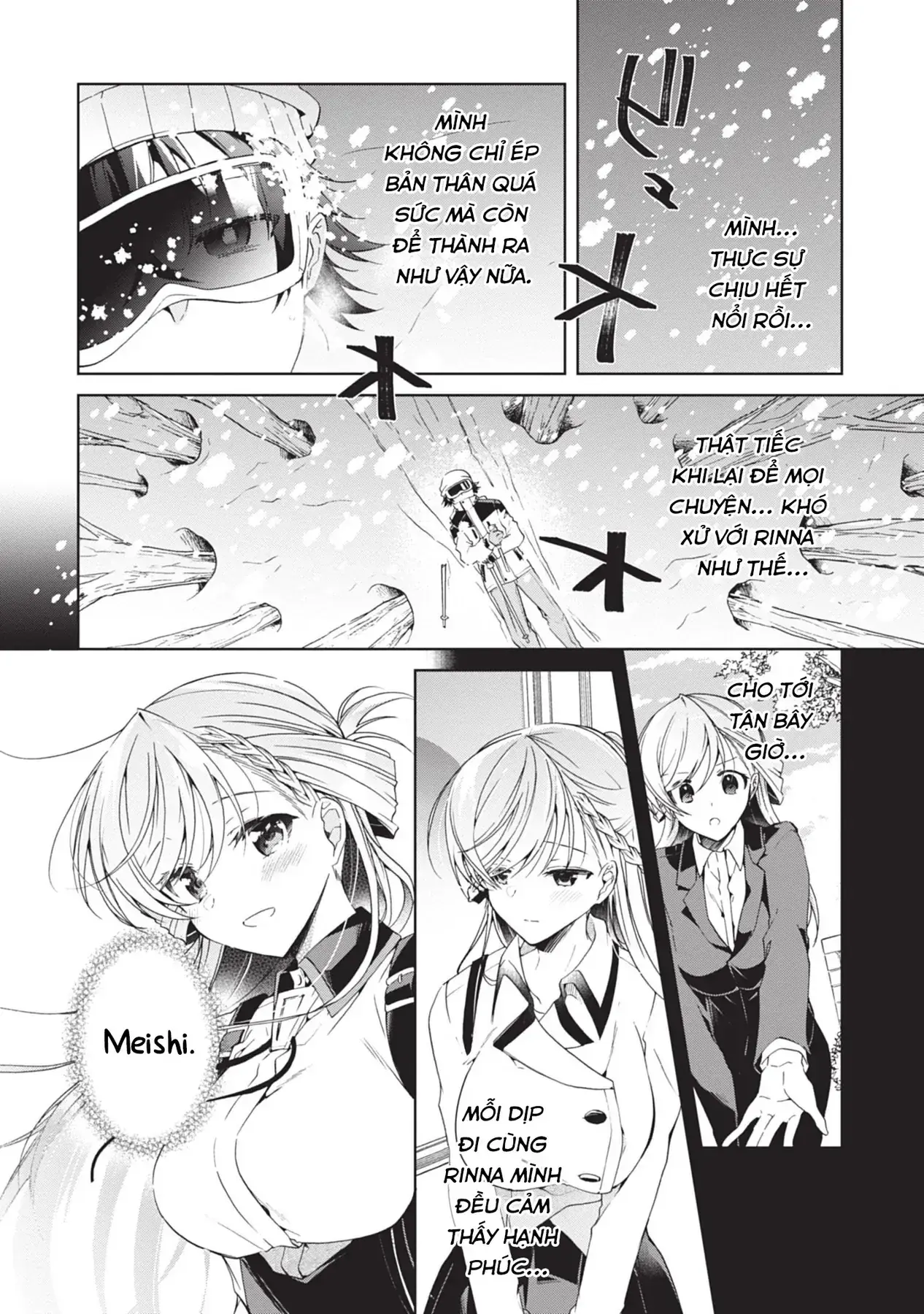 Isshiki Muốn Biết Thêm Về Tình Yêu Chapter 20 - Trang 7