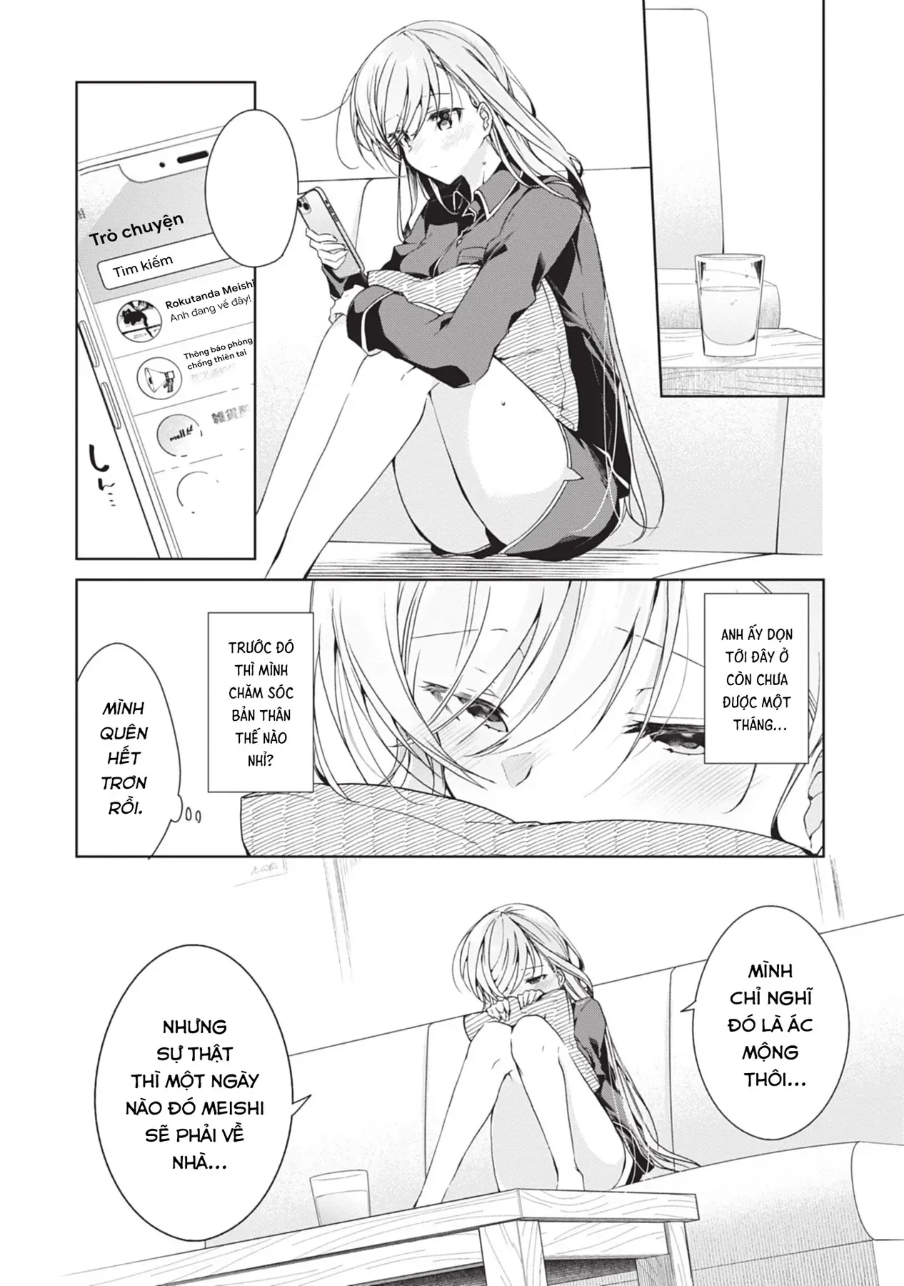 Isshiki Muốn Biết Thêm Về Tình Yêu Chapter 21 - Trang 15