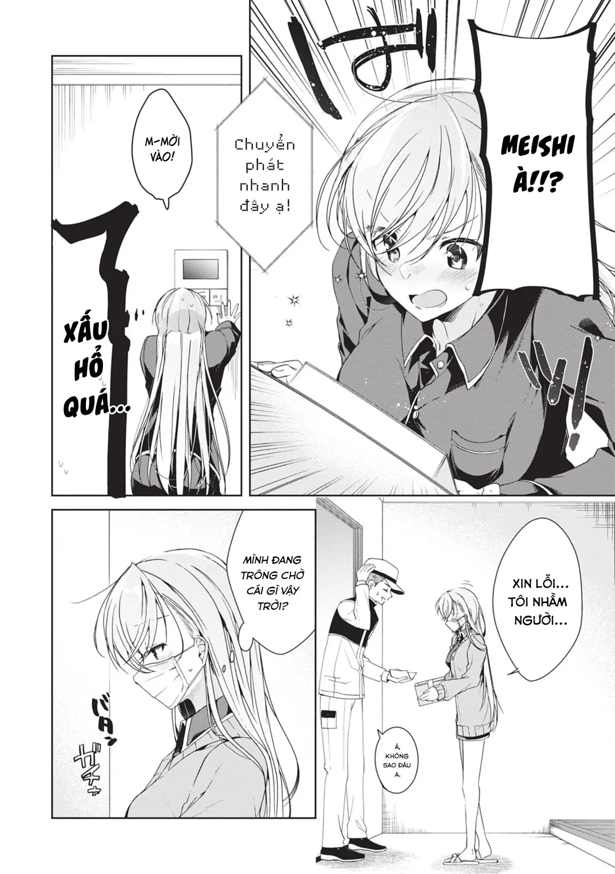 Isshiki Muốn Biết Thêm Về Tình Yêu Chapter 21 - Trang 17