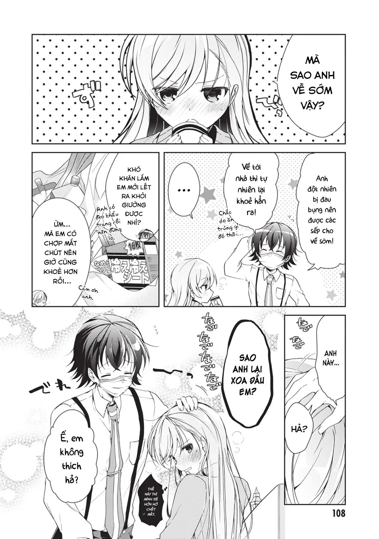 Isshiki Muốn Biết Thêm Về Tình Yêu Chapter 21 - Trang 21