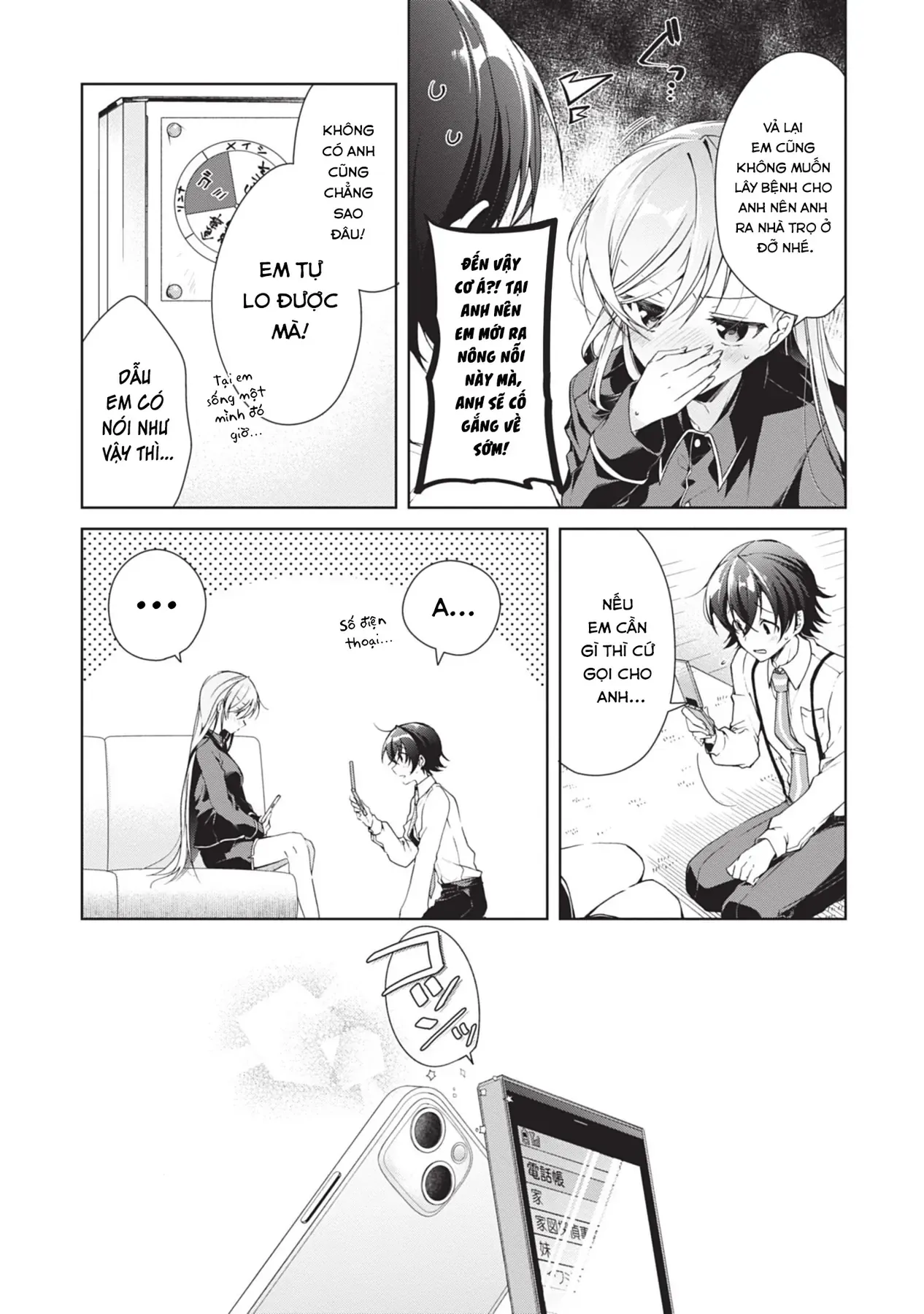 Isshiki Muốn Biết Thêm Về Tình Yêu Chapter 21 - Trang 6