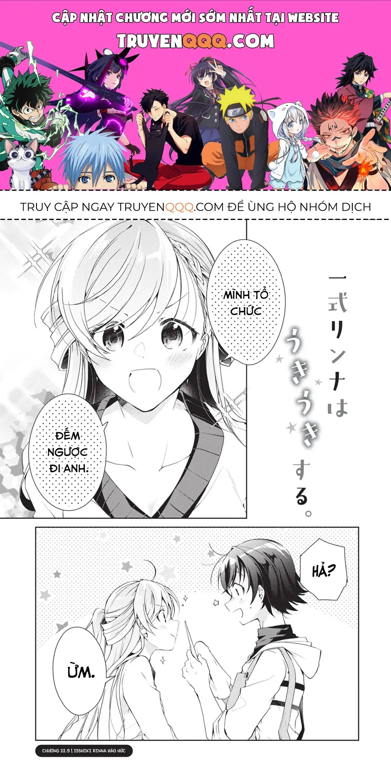 Isshiki Muốn Biết Thêm Về Tình Yêu Chapter 22.9 - Trang 2
