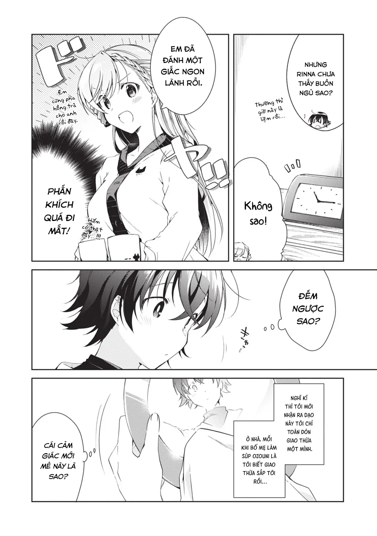 Isshiki Muốn Biết Thêm Về Tình Yêu Chapter 22.9 - Trang 3